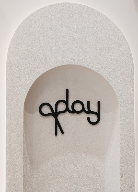 Play Salon at Essensai 067 Entrance Foyer